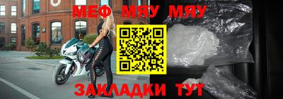 PSILOCYBIN Кандалакша