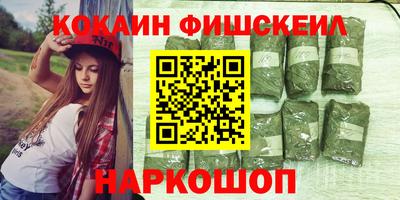 PSILOCYBIN Кандалакша
