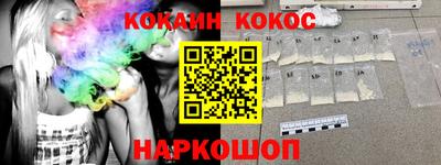 дистиллят марихуана Камышлов