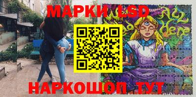 дистиллят марихуана Камышлов