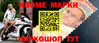 дистиллят марихуана Камышлов
