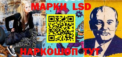 дистиллят марихуана Камышлов