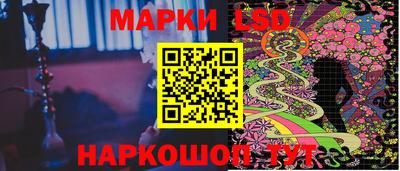 дистиллят марихуана Камышлов