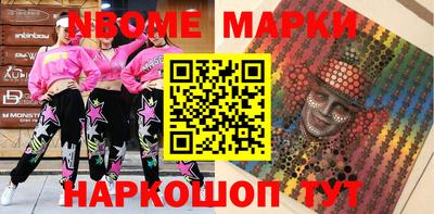 PSILOCYBIN Кандалакша