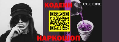 дистиллят марихуана Камышлов