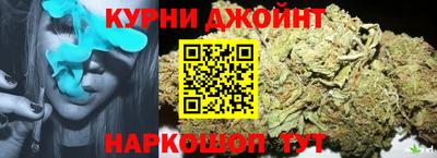 PSILOCYBIN Кандалакша