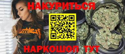 PSILOCYBIN Кандалакша
