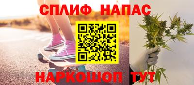 ешки Канаш