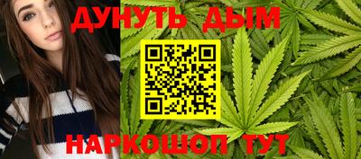 PSILOCYBIN Кандалакша