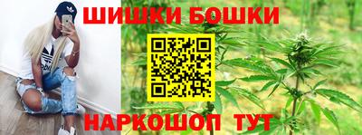 дистиллят марихуана Камышлов