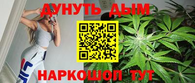 ешки Канаш