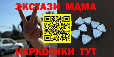 ешки Канаш