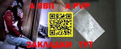 дистиллят марихуана Камышлов