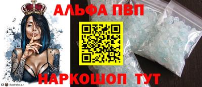 ешки Канаш