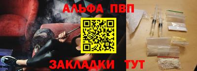 PSILOCYBIN Кандалакша