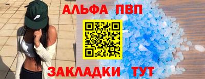 ешки Канаш