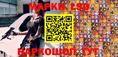 ешки Канаш