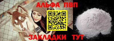 PSILOCYBIN Кандалакша