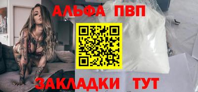 дистиллят марихуана Камышлов