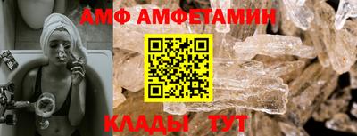 PSILOCYBIN Кандалакша