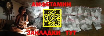 ешки Канаш