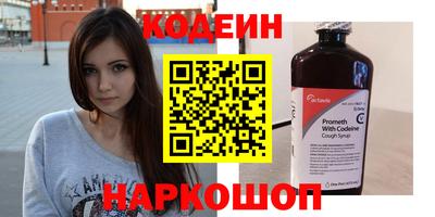 дистиллят марихуана Камышлов
