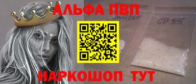 ешки Канаш