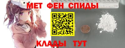 ешки Канаш