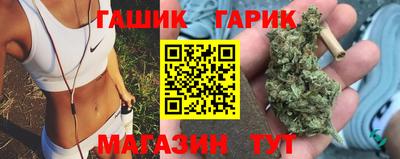 PSILOCYBIN Кандалакша