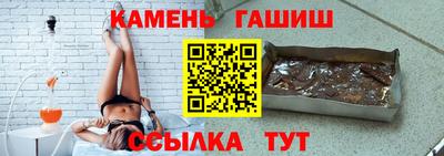 дистиллят марихуана Камышлов