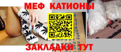 ешки Канаш