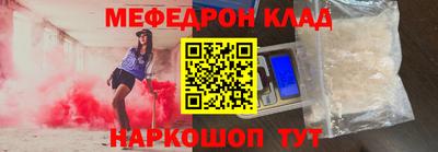 дистиллят марихуана Камышлов