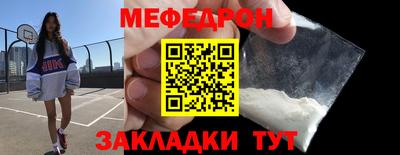 PSILOCYBIN Кандалакша