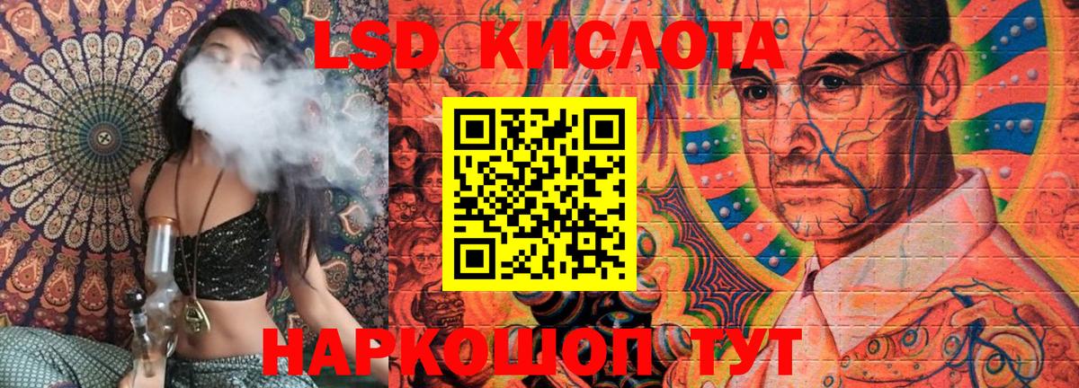 Марки N-bome  Вход с VPN  Кудрово  купить наркотик  Марки N-bome 1,8мг 